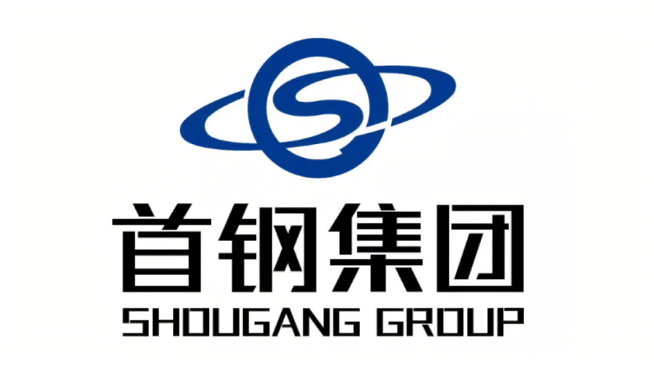 首钢集团 Logo